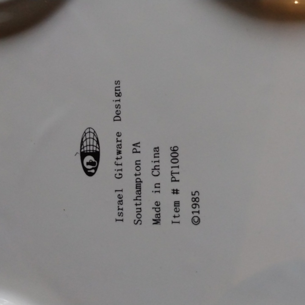Passover dish - Picture 5 of 5